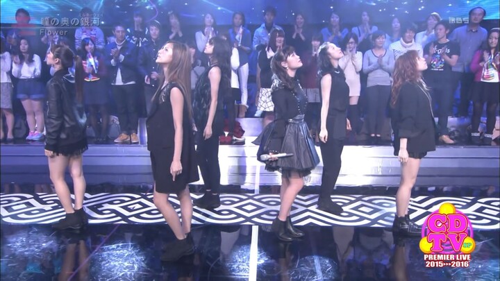 Hitomi no Oku no Milky Way by Flower — live on CDTV Special! New Year's Eve Premier Live 2015→2016