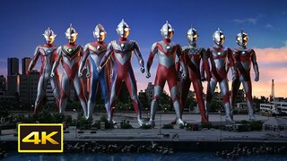 [4k restoration] The final battle! Ultraman 8 brothers high-energy clips