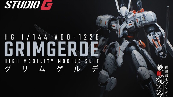 HG 1/144 GRIMGERDE 改造 【改造全集】