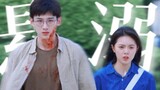 Film|Reset|Bai Jingting × Zhao Jinmai
