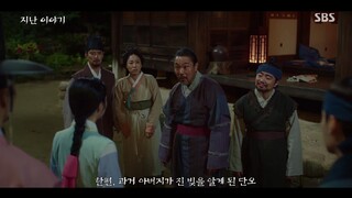 Quán trọ tình yêu EP 3 [Sub Việt]
