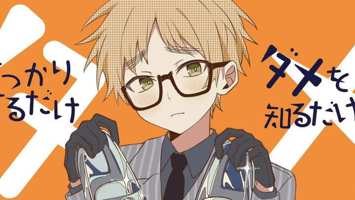 【APH／描改】社畜英的シンデレラ( ŏ̥̥̥̥םŏ̥̥̥̥  )…！