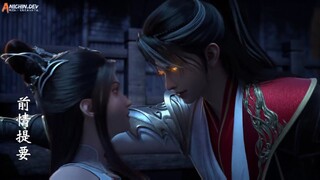 Legend of Xianwu | Episode 90