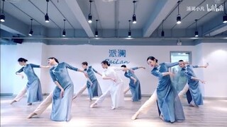 MV Múa Là Tự Em Đa Tình l 是我在做多情种 - PaiLan (Studio) - Múa Cổ Trang