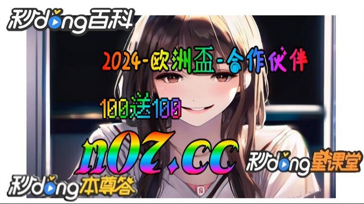 亲亲金蟾捕鱼 🐋🔥《《 n 0 7 . c c 》》🔥🐋  - 《《 y n c t 5 5 . c o m 》》