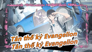 Tân thế kỷ Evangelion
Tân thế kỷ Evangelion