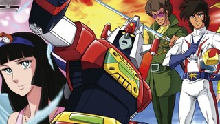 【Anime MAD】Must kill! Gai Feng Zhengquan "Fighting General Demos Theme Song MV Li て! 闘 General ダイモス 