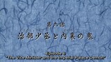 Harukanaru Toki no Naka de: Hachiyou Shou - Ep. 6