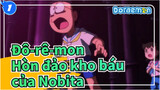 Đô-rê-mon|【Hòn đảo kho báu của Nobita】 2 Cảnh phim_1