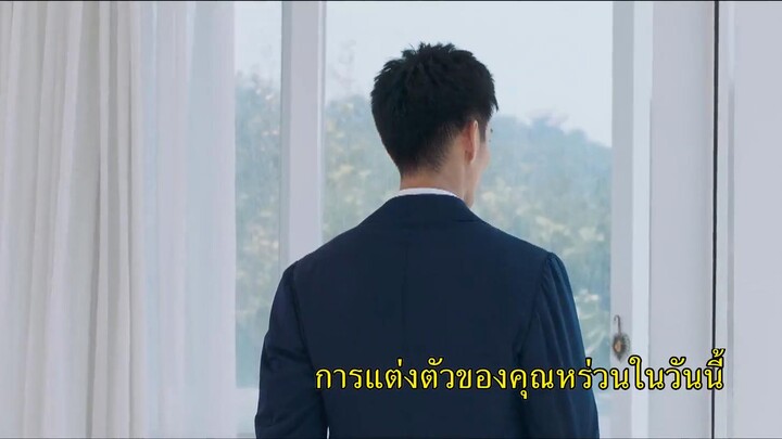 Mysterious Love (2021) รักลึกลับ EP 3 [ซับไทย]