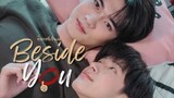 Beside You Episode 3 Finale English Subtitles