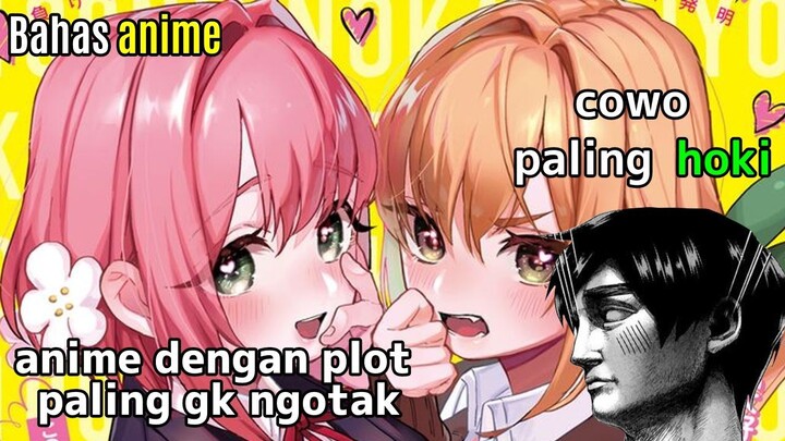 anime paling gk ngotak dalam sejarah | hyakkano