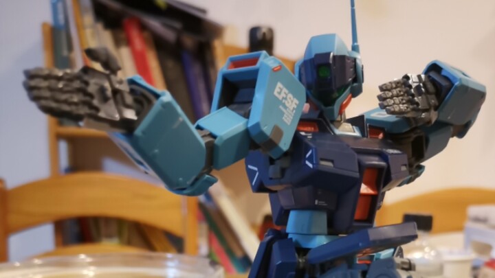 Gundam Fighter