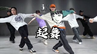 女生帅起来😉简单又欢快的hiphop课堂回归 | 基础元素组合