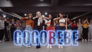 【MAMAMOO】Trải nghiệm đầu tiên với AE: GOGOBEBE dance studio với một số hiệu ứng đặc biệt