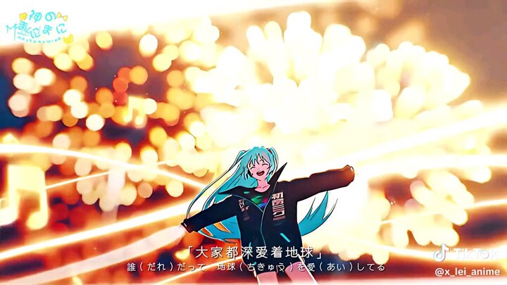 datang sebagai pemula         pulang sebagai legenda.        #hatsune miku#