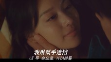 【Homemade】SURAN - ONE IN A JUTA (Metode Cinta OST Pria dan Wanita Perkotaan)