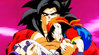 Dragon Ball Super Demon 4 VS Dragon Ball GT Super Demon 4: Dragon Ball GT's Super Demon 4 may not be