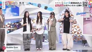 21.06.24 NewJeans Mezamashi 8 Fuji TV ซับไทย [2]