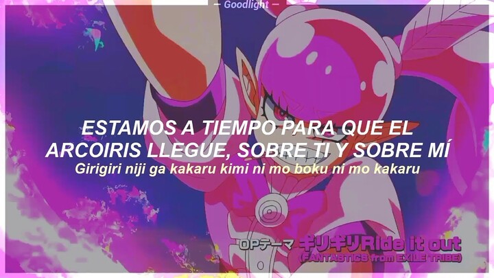 Mairimashita! Iruma-kun Season 3 OP | Girigiri Ride it Out | Sub Español - Romaji『AMV』☆