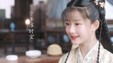 Xiao Shi Yi [Liu Qiqi] Her eyes can speak! ! ! [The first episode of the spirit sister]