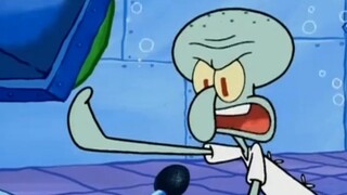 ตอนนี้คุณจะยุ่งกับ Squidward หรือไม่?