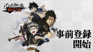 Perjalanan Asta di Mulai - Black Clover M