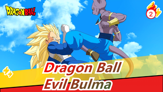 [Dragon Ball] Evil Bulma (full ver.)_2