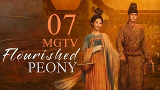 EP7 Flourished Peony (2025) [MANGOTV]