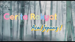 THE TALE OF THE PRINCESS KAGUYA !! ||Udah pada tau kah cerita rakyat satu ini ?