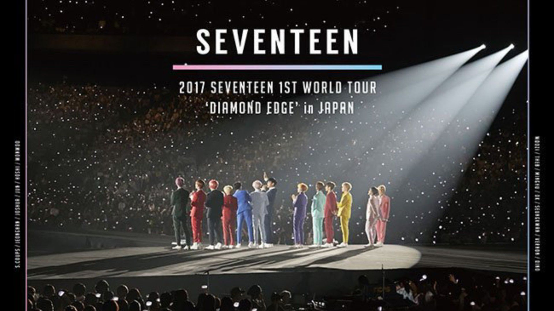 Amazon.co.jp: 2017 SEVENTEEN 1ST WORLD TOUR 'DIAMOND EDGE