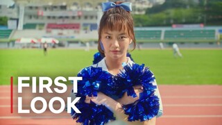 Victory | First Look Teaser | Hyeri | Korean Movie