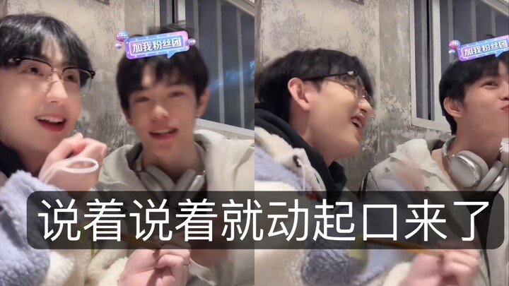 【聪律】说着安全感 猝不及防亲脸好甜啊！律实力上演小拳拳锤聪胸口 好甜呀！！！啊啊啊啊啊