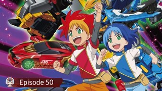 Tomica Kizuna Gattai: Earth Granner Episode 50