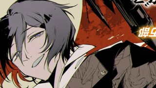 [เวอร์ชั่นภาษาจีนส่วนตัว] การ์ตูน Bungou Stray Dogs ตอนที่ 115