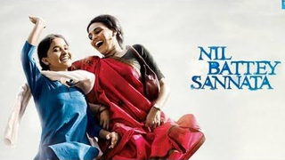 NIL BATTEY SANNATA (2015) SUBTITLE INDONESIA  FULL MOVIE