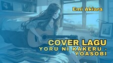 Yoru Ni Kakeru - Yoasobi | Cover By: Emi Akiara