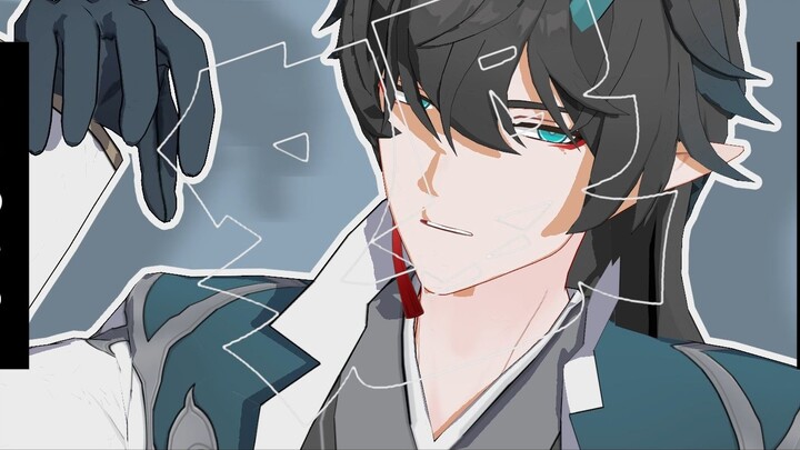 【 Dan Feng 】อยากจะแปลก