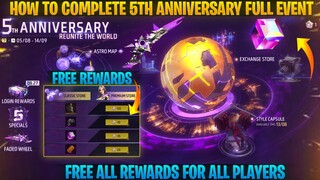 5th Anniversary Event Rewards | How To Complete Free Fire 5th Anniversary Event | Ff New Event