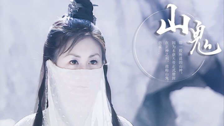 【唐宁 | 师妃暄】这才是白衣仙女的正确打开方式