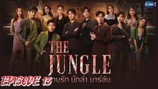 THE JUNGLE (2023) EP. 13 ENG SUB