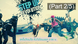 ชวนดู 😍 Step Up 4 Revolution (2012) สเต็บโดนใจ หัวใจโดนเธอ (ภาค4) ⭐ พากย์ไทย_2