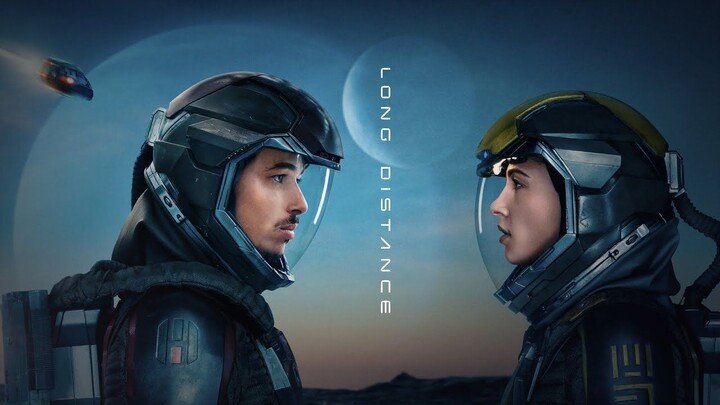 Distant 2024