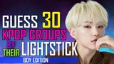 [KPOP GAME]  CAN YOU GUESS 30 KPOP GROUPS BY THEIR LIGHTSTICK