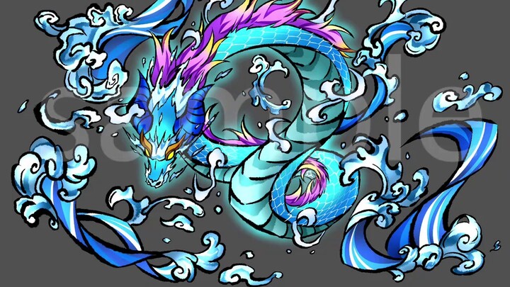 Demon Slayer special effects design——【Dragon's Breathing】