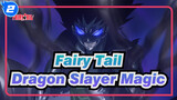 [Fairy Tail/Collect-centric] Dragon Slayer Magic| Full_2