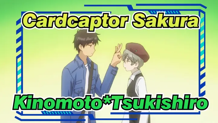 Cardcaptor Sakura|【Kinomoto*Tsukishiro】Fluffy Scenes（I）：EP 1-11