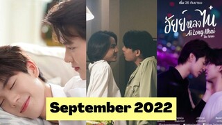 Upcoming BL Series September 2022 Part 2