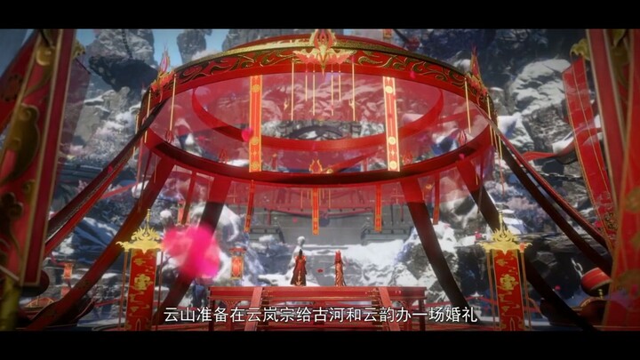 BTTH PV | The Final Battle in Yunlan Sect | Battle Through The Heavens (Doupo Cangqiong) 2023.7.16