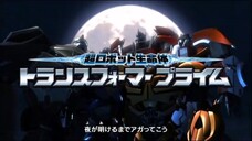 Transformers: Prime - Japanese Opening 1 - (DVD QUALITY)